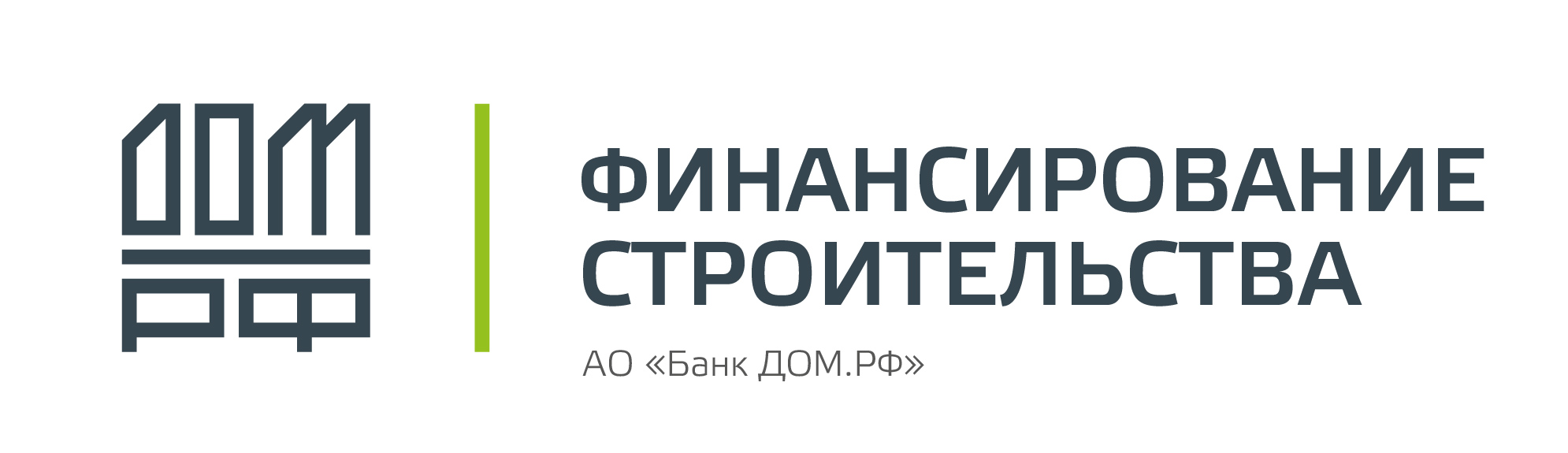 Римский квадрат | Строительство и продажа недвижимости от застройщика